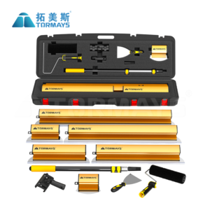 100cm Durable Aluminum Alloy Skimming Blade Set with Guard